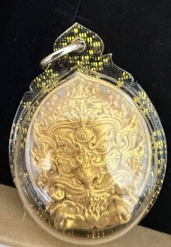 古巴博洋 2559五眼四耳