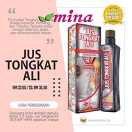 JAMU JELITA Jus Tongkat Ali 250ml 100% ORI Herba Timur Agen Stokis Borong Cengkih Lelaki