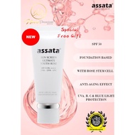 Original Assata Sun Protection Cream SPF50+ 30ml Assata Sun Screen Ultimate Youth Rose Sun Block Ros