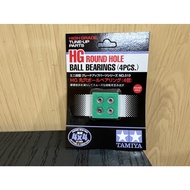 JCT Four-Wheel Drive (Rail Car)-Tamiya Parts Bearing 15519