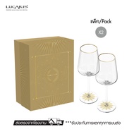 LUCARIS ชุดของขวัญแก้วไวน์ Mystic Gold Lumiere Red wine and White Wine (Set of 2)