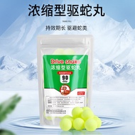 Concentrated Snake Repellent Pills Snake Repellent Powder Snake Repellent Pellets Sulfur Household S