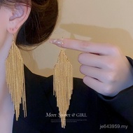 2025 Baru High-End Ringan Mewah Subang Berlebihan Rumbai Emas Subang Panjang Elegan untuk Wanita B0Y