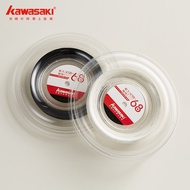 (5) KSB60ตีแบดมินตัน Kawasaki/68ความยืดหยุ่นสูงการฝึกอบรมไม้อีแร็กเก็ต