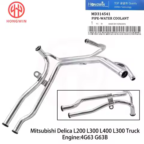 OEM: MD314541 Coolant Hose Pipe Water Inlet Connector For Engine 4G63 G63B Mitsubishi Delica L200 L3