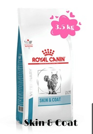 Royal Canin อาหารแมว Skin &amp; Coat  3.5 kg