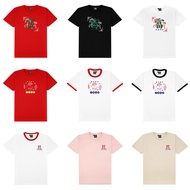 29decem-Chinese New year T-Shirt Red Shirt "year of the horse Collection"