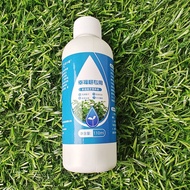 Happiness Tree Special Nutrient Solution Plant Regenerator Nutrient Solution Soil Activator Water-So