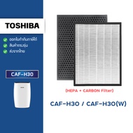 Toshiba Air Filter Model CAF-H30/CAF-H30(W) HEPA Carbon Dust + Odor