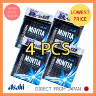 🍬Bundle of 4🍬Mintia Mega Cold Large Tablets 50 tablets×4pcs!/mintia/ASAHI/asahi
