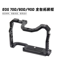 Suitable for Canon 90D 80D 70D All Metal Camera Video Extension Rabbit Cage Protective Frame Stabili