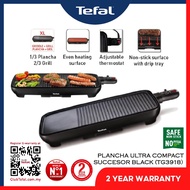 Tefal (TG3918) Plancha Ultra Compact Successor Black Table Top Barbeque Grill BBQ electric grill/ pe