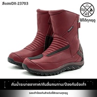 DUHAN | รองเท้าขี่มอเตอร์ไซค์กันน้ำ ระบายอากาศ ป้องกันการลื่น