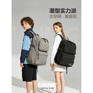 Latest UNME Taiwan Brand’s School Bag 2015 (secondary bag)、2016(P4-sec)