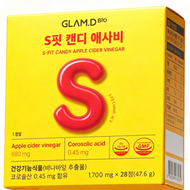 S-FIT蘋果醋糖 S-FIT CANDY APPLE CIDER VINEGAR 三重功效纖體糖100%英國原產Premium蘋果醋680mg|無額外糖分|健康減肥|(平行進口)78932