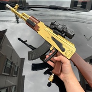 AK47 Simulation Car Wash Gold Water Gun Household High Pressure Powerful Handy Tool Quick Wash Uniqu