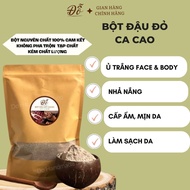 500g ;1kg Do Shop cocoa red bean powder 100% Organic - Whitening bath, moisturizing, exfoliating, sm