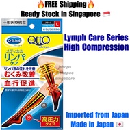 【Ready Stock in SG】Dr. Scholl MediQtto Compression Sock Stocking Sleep Medical Medi Qtto Lymph Care 