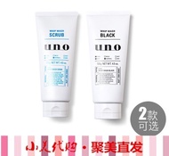 [poly American fast duty free shop straight hair] Shiseido Uno men s active carbon cleanser 130g