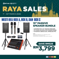 (Raya Offer 2026) (BOX A) Karaoke System Set C - SONORE 15" Speaker + PV Audio 12 Channel Power Mixe