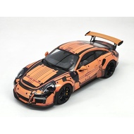 GT Spirit 1/18 Porsche 911 GT3RS Building Block Coating 999 CLDC009