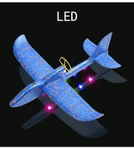 เครื่องบินโฟม Plane บินได้ มีแสงสวยงาม  hand-throw aircraft electric assembled Glider Aviation
