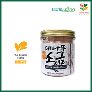 Earth Living 9 Times Roasted Korean Bamboo Salt 360g