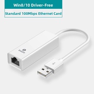 Gigabit USB to RJ45 Adapter