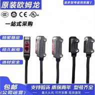 Original Diffuse Reflection Counterattophotoelectric Switch E3T-ST11/ST12/SL11/SL21/FD11 Sensor NPN