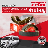ก้ามเบรคหลัง ผ้าเบรคหลัง Toyota Hiace Commuter KDH222 KDH223 ปี 2005-2018  0506070809101112131415161