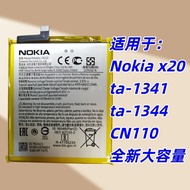 Suitable for NOKIA NOKIA 6.3 X20 TA-1341 TA-1344 XR20 Mobile Phone Battery CN110 Battery
