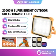 Alpha 288 LED's Solar Charge Outdoor Light USB Rechargeable Waterproof Super Bright Multifunctional 