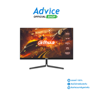 Monitor 23.8 DAHUA LM24-E231 (IPS HDMI DP) 165Hz