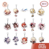 Honkai StarRail Characters Acrylic Keychain-RAPPA, HERTA, TRIBBIE, AGLAEA, FUGUE, MYDEI