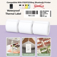 Thermal Label Sticker For Marklife P50 Bluetooth Printer - White Label