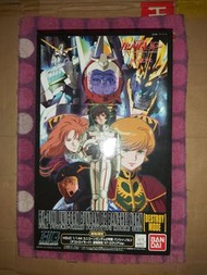 高達 模型 黑獨角獸 報喪女妖 破壞模式 金色獅子 Gundam Unicorn RX-0[N] 02 Banshee Norn Full Psycho-Frame Prototype Destroy