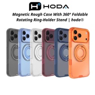 Hoda Rough Case 360 Ring-Holder Supports Magnetic Wireless Charging Iphone 16 17 18 Pro Max
