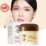 Skin Rejuvenating Essence Cream Moisturizing Reduces Facial Cream Lines Eye Wrinkles F5u6