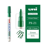 (ยกกล่อง) Uni Paint Marker ปากกาเพ้นท์ ยูนิ PX21 เส้น 0.8-1.2 มม. ( บรรจุ 12ด้าม/กล่อง)