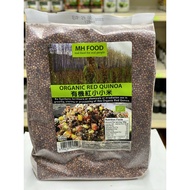 (MH Food) Organic Red Quinoa 有机红小小米
