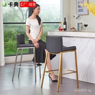Bar Stool Chair with Backrest High Leg Creative Home Nordic Modern Simple ins Bar stool bar chair in