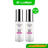 [แพ็คคู่] โอเลย์ ลูมินัส ไนอะซินาไมด์ + AHA ซุปเปอร์ เซรั่ม 30 มล. x2 ไนอะซินาไมด์ กระจ่างใส สกินแคร