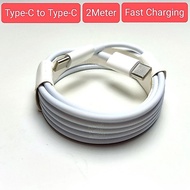 2 Meter 5A C-C USB-C Type C to USB-C Type C Fast Charging PD Cable