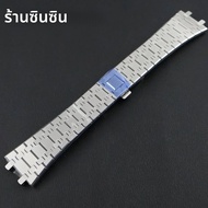 41 มม.AP นาฬิกาสําหรับ NH34 NH35 NH36 การเคลื่อนไหวโปร่งใสกลับ Sapphire คริสตัล AP นาฬิกาแก้ไขอุปกรณ