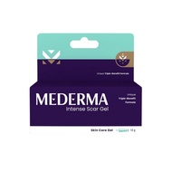 Mederma Intense Scar Gel 10/20 G พร้อมส่ง ของแท้ 100 %
