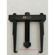 SB TOOLS 2 JAW GEAR PULLER