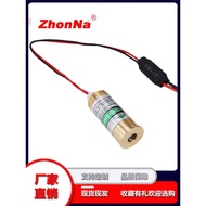 532 Modul Laser Hijau Grid Inframerah Laser Kepala Tiub Laser Kedudukan Cahaya Laser