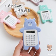 Gantungan Kalkulator Mini / Kalkulator Motif Beruang Mini / Kalkulator Mini 8 Digit [VICTO]