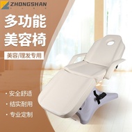 White Elegant Beauty Salon Shampoo Bed Massage Foot Therapy Bed Hair Salon Shampoo Haircut Chair Tat