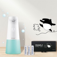 Fuwaly｜微笑泡泡給皂機/洗手機（3色可選）+Panasonic eneloop電池(三顆)+馬來貘電池盒